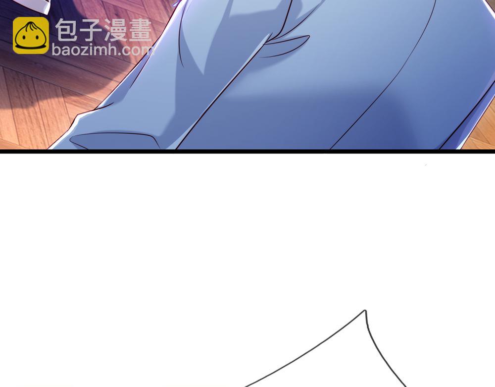 第109话 麻烦的小屁孩13