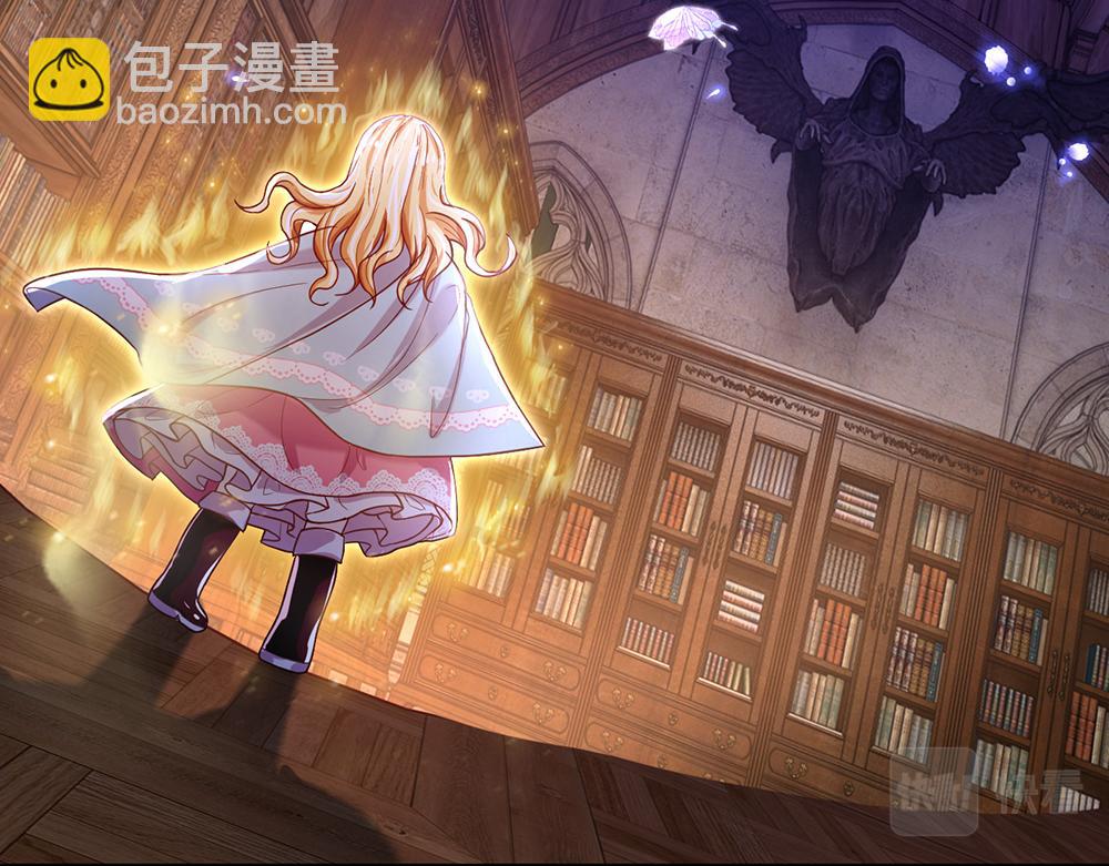 第109话 麻烦的小屁孩19