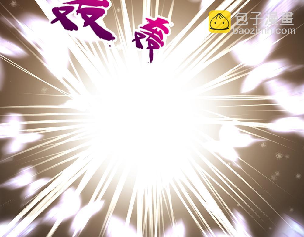 第109话 麻烦的小屁孩29