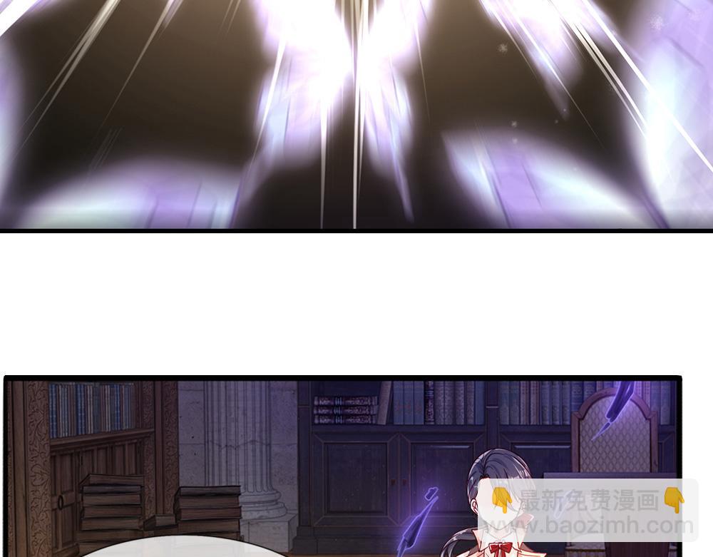 第109话 麻烦的小屁孩30