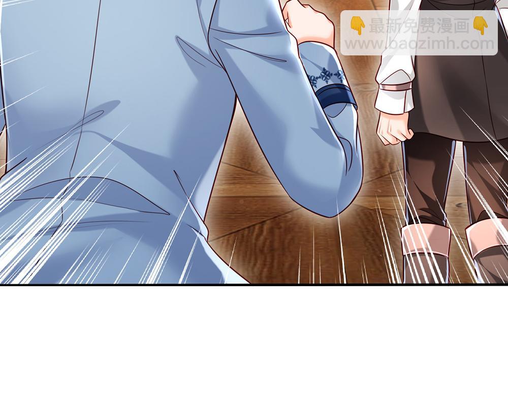 第109话 麻烦的小屁孩39