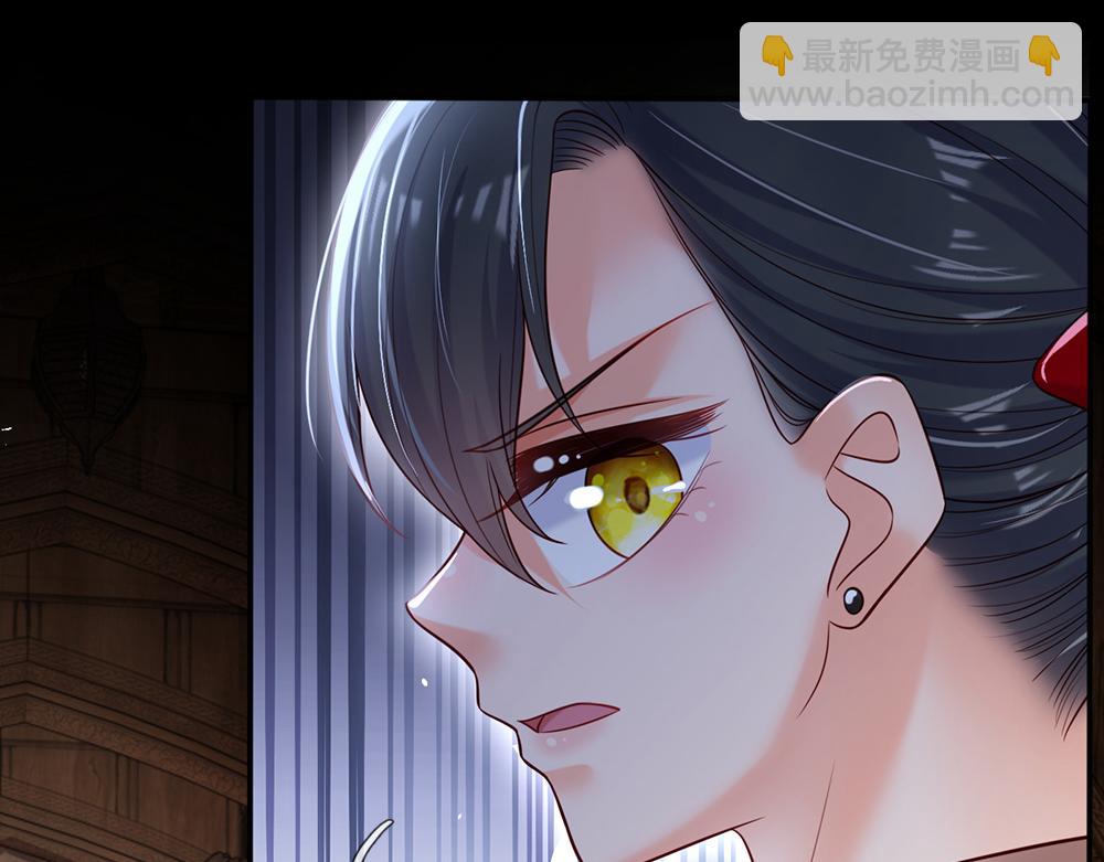 第109话 麻烦的小屁孩42
