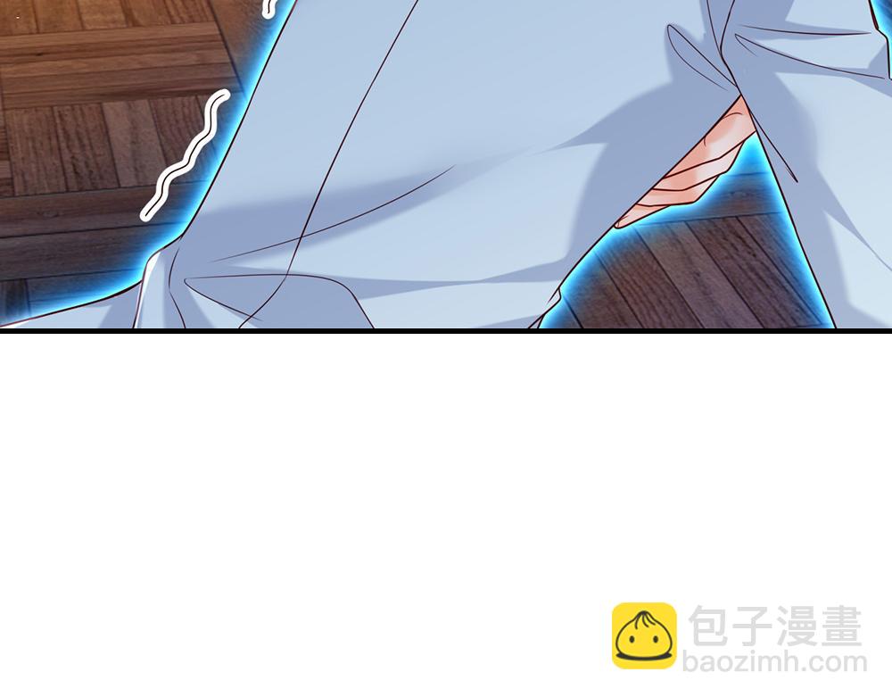 第109话 麻烦的小屁孩45