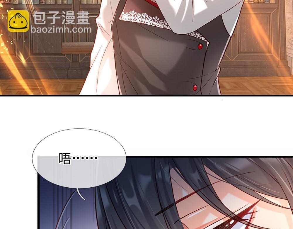 第109话 麻烦的小屁孩58