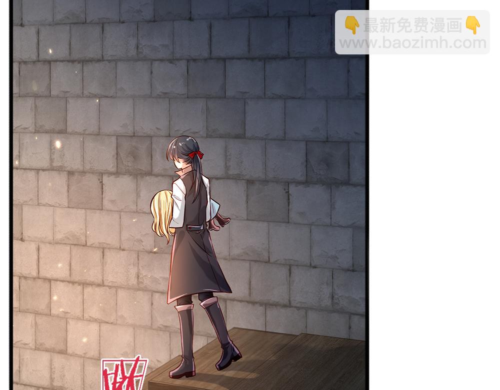 第109话 麻烦的小屁孩62