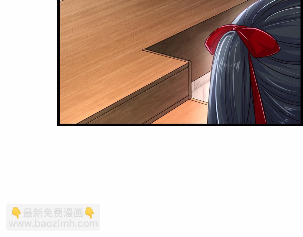 第109话 麻烦的小屁孩65