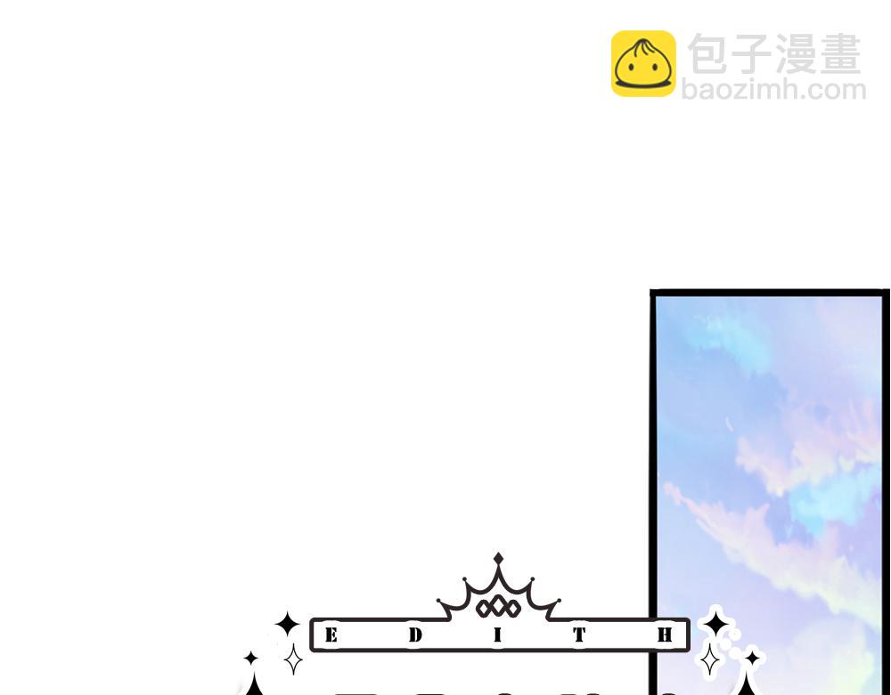 第110话 被发现的秘密17