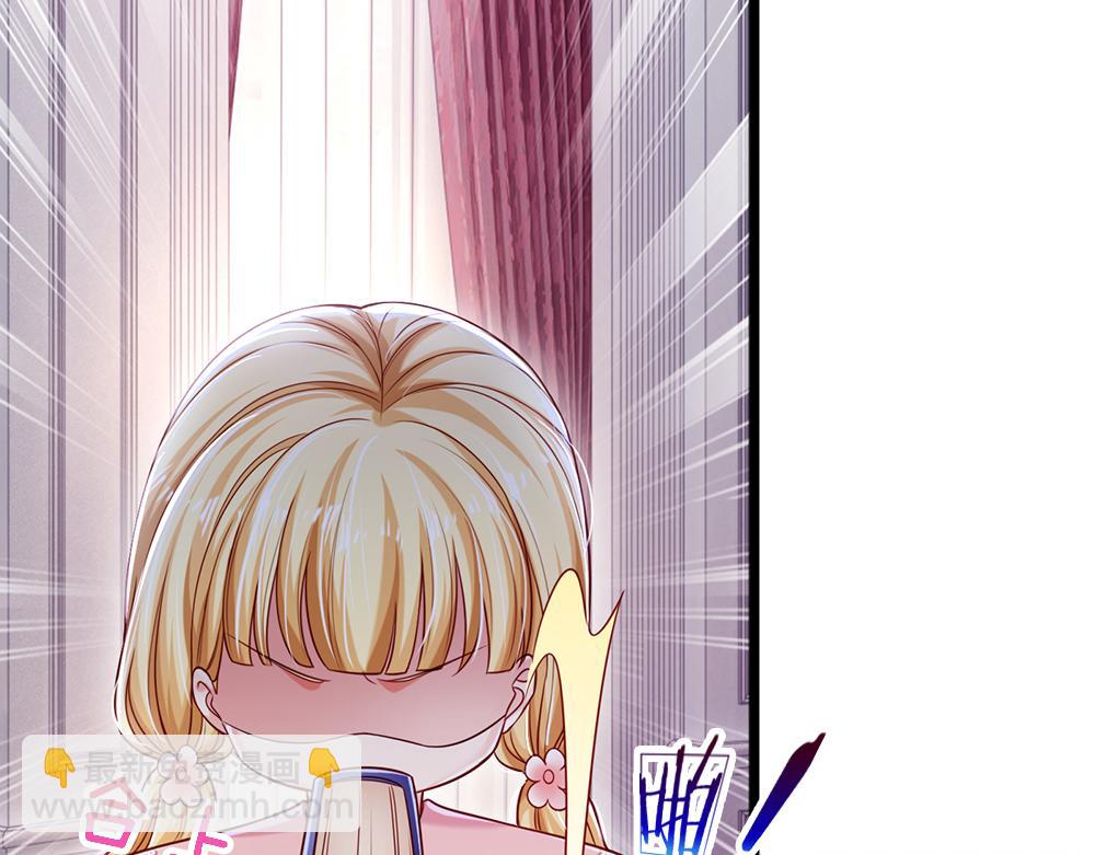 第110话 被发现的秘密19