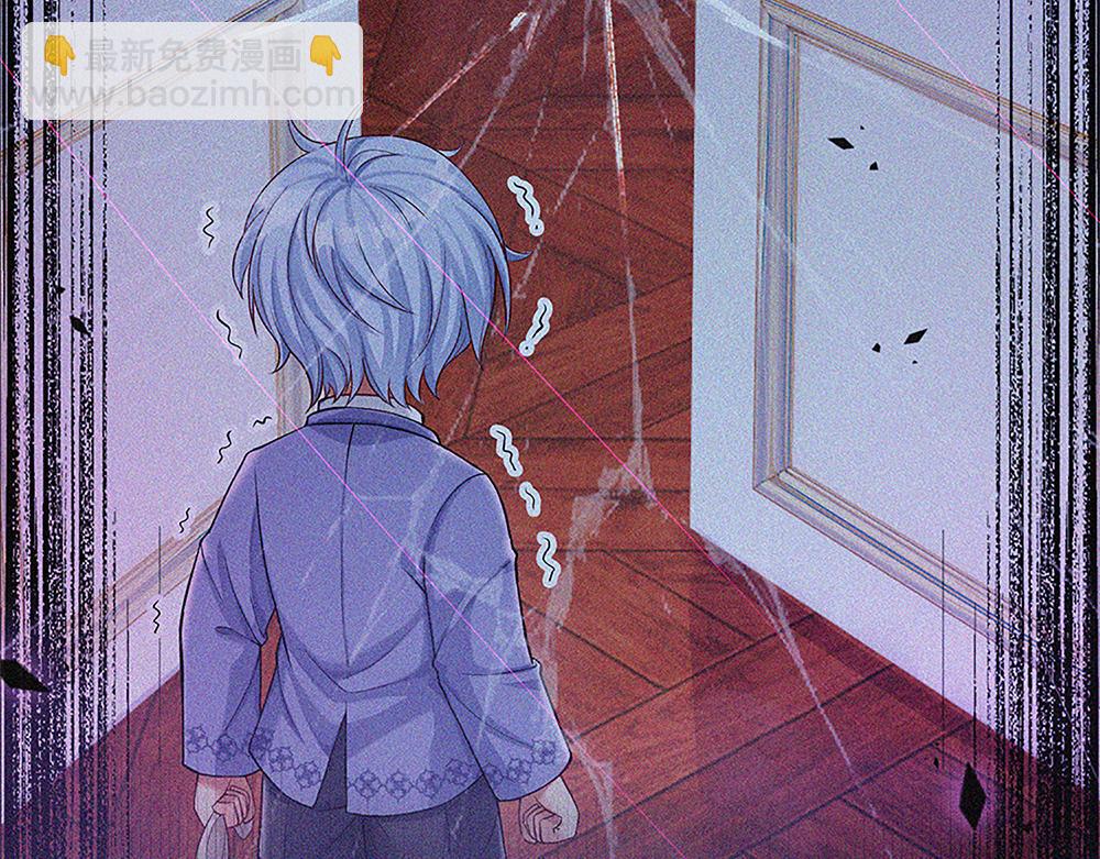 第110话 被发现的秘密38