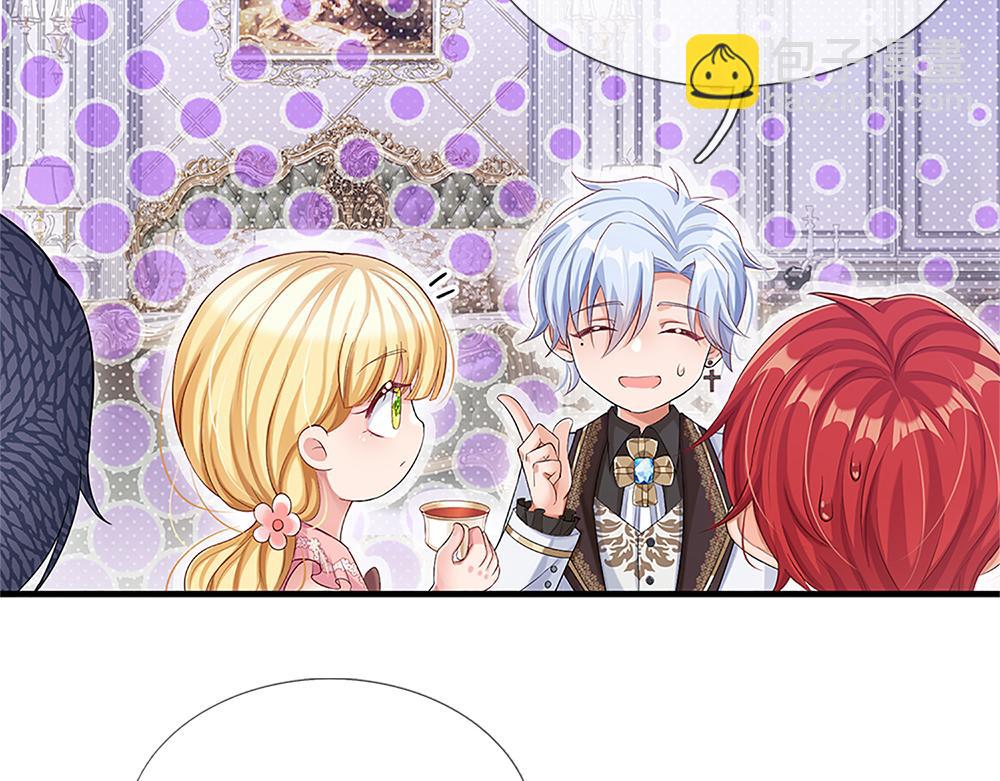 第110话 被发现的秘密55