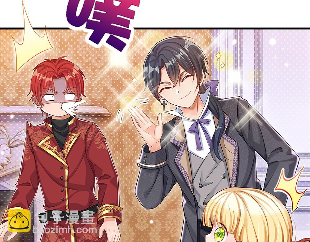 第110话 被发现的秘密58