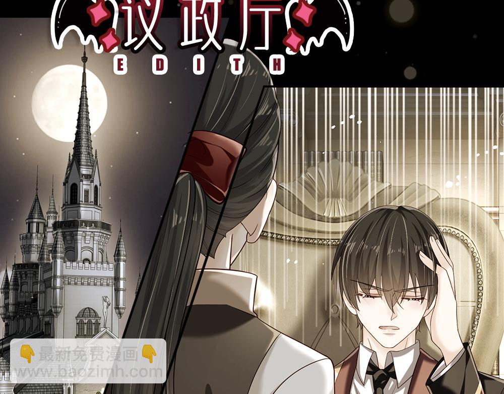 第110话 被发现的秘密66