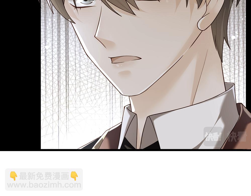 第110话 被发现的秘密74