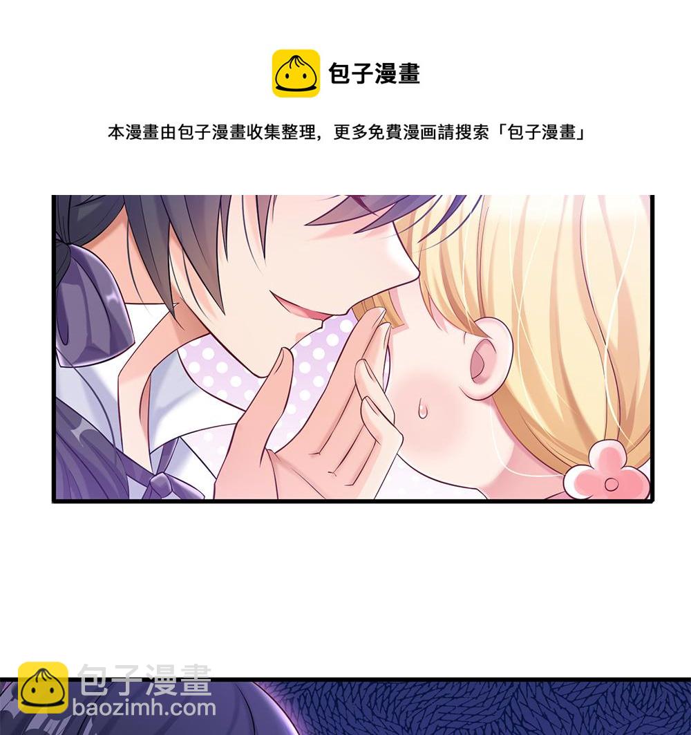 第110话 被发现的秘密76