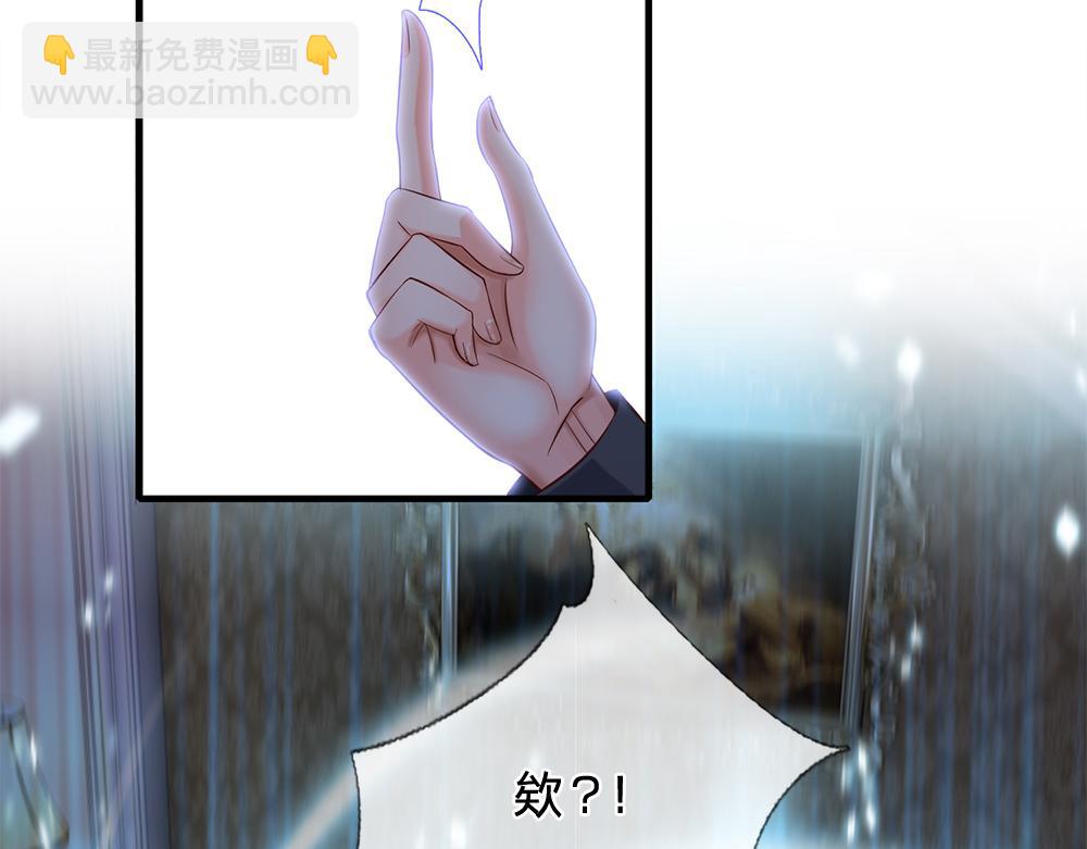 第111话 再次出宫18