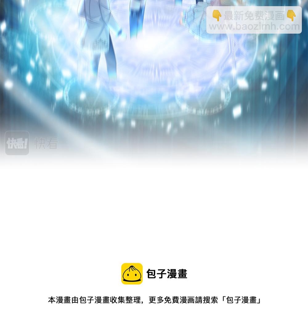 第111话 再次出宫20