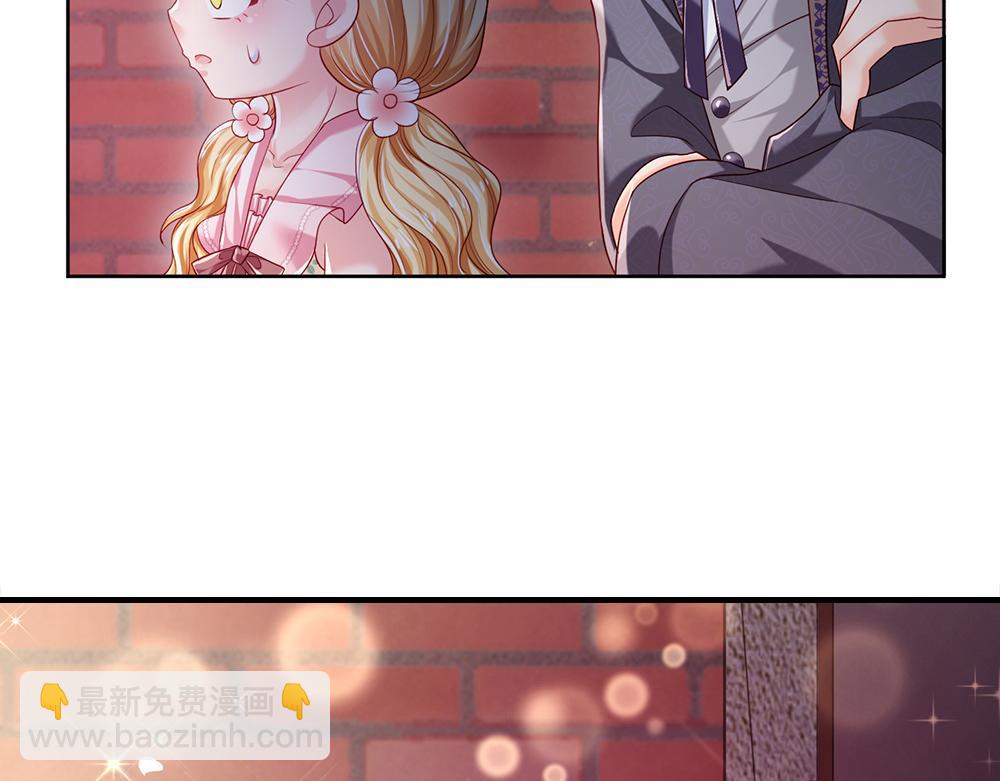 第111话 再次出宫27