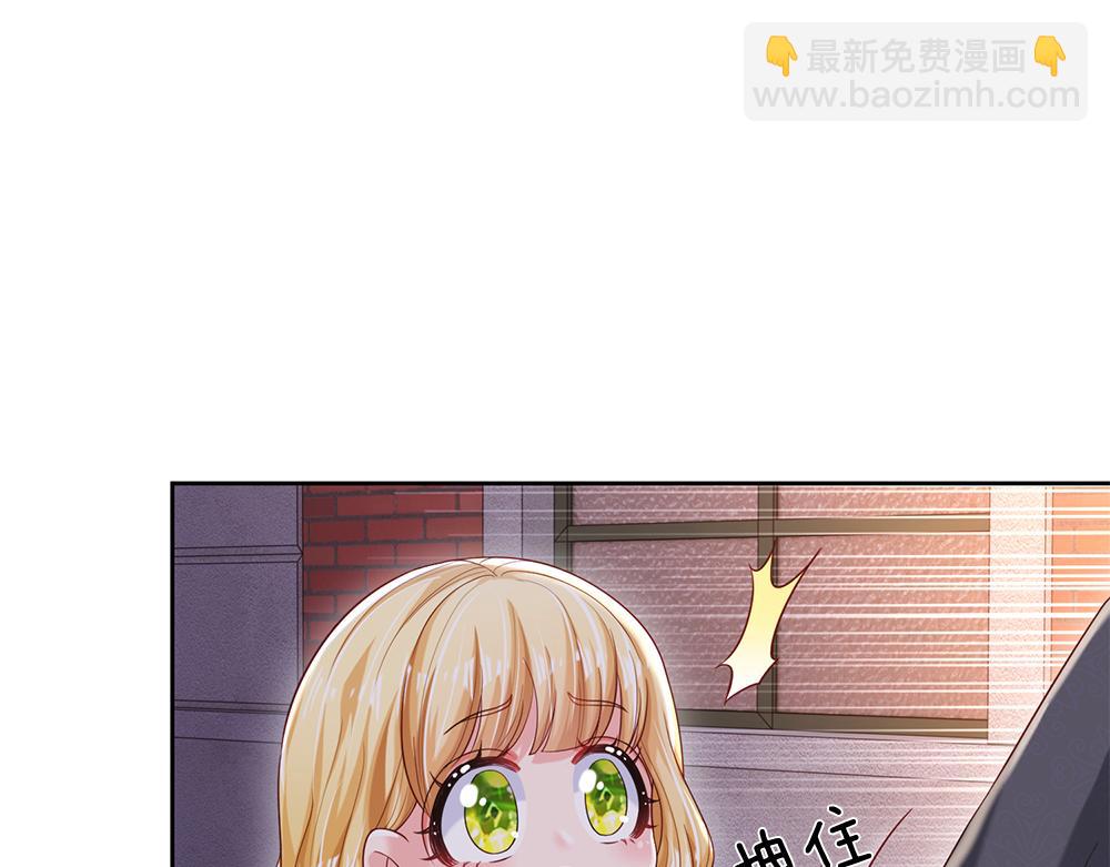 第111话 再次出宫41