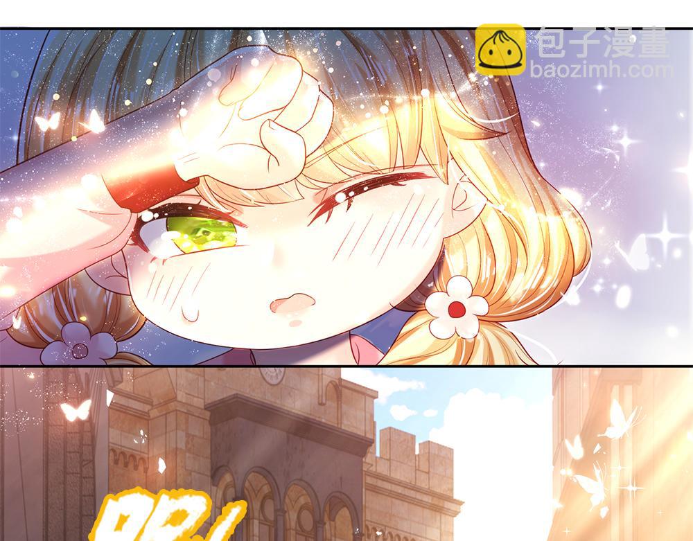 第111话 再次出宫46