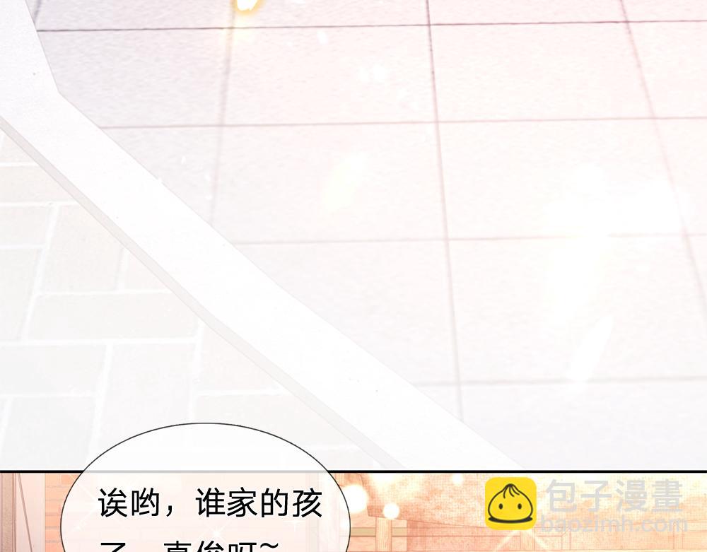 第111话 再次出宫54