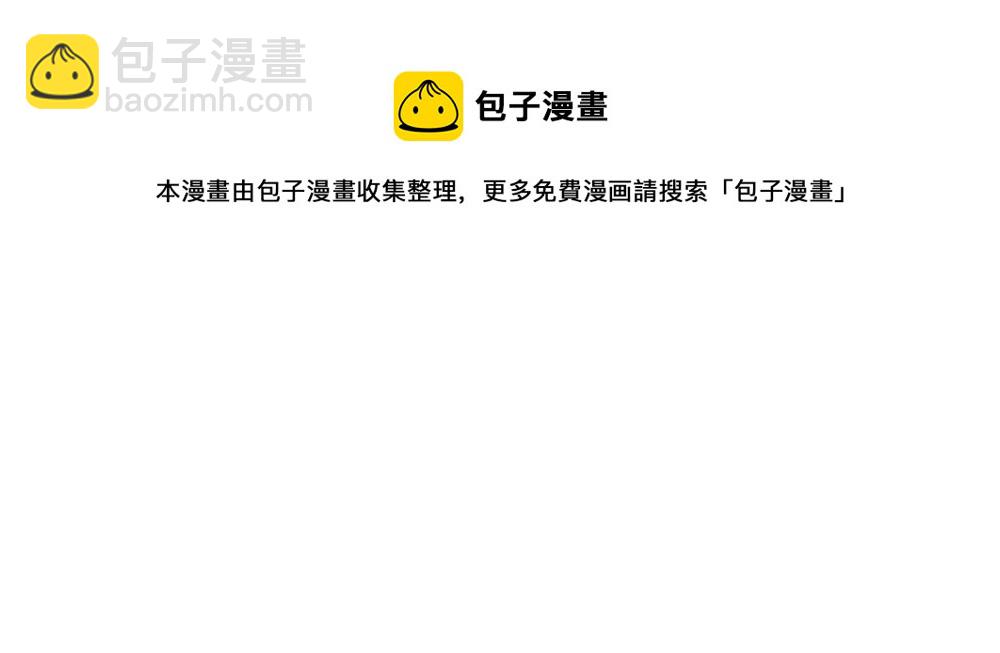 第111话 再次出宫60
