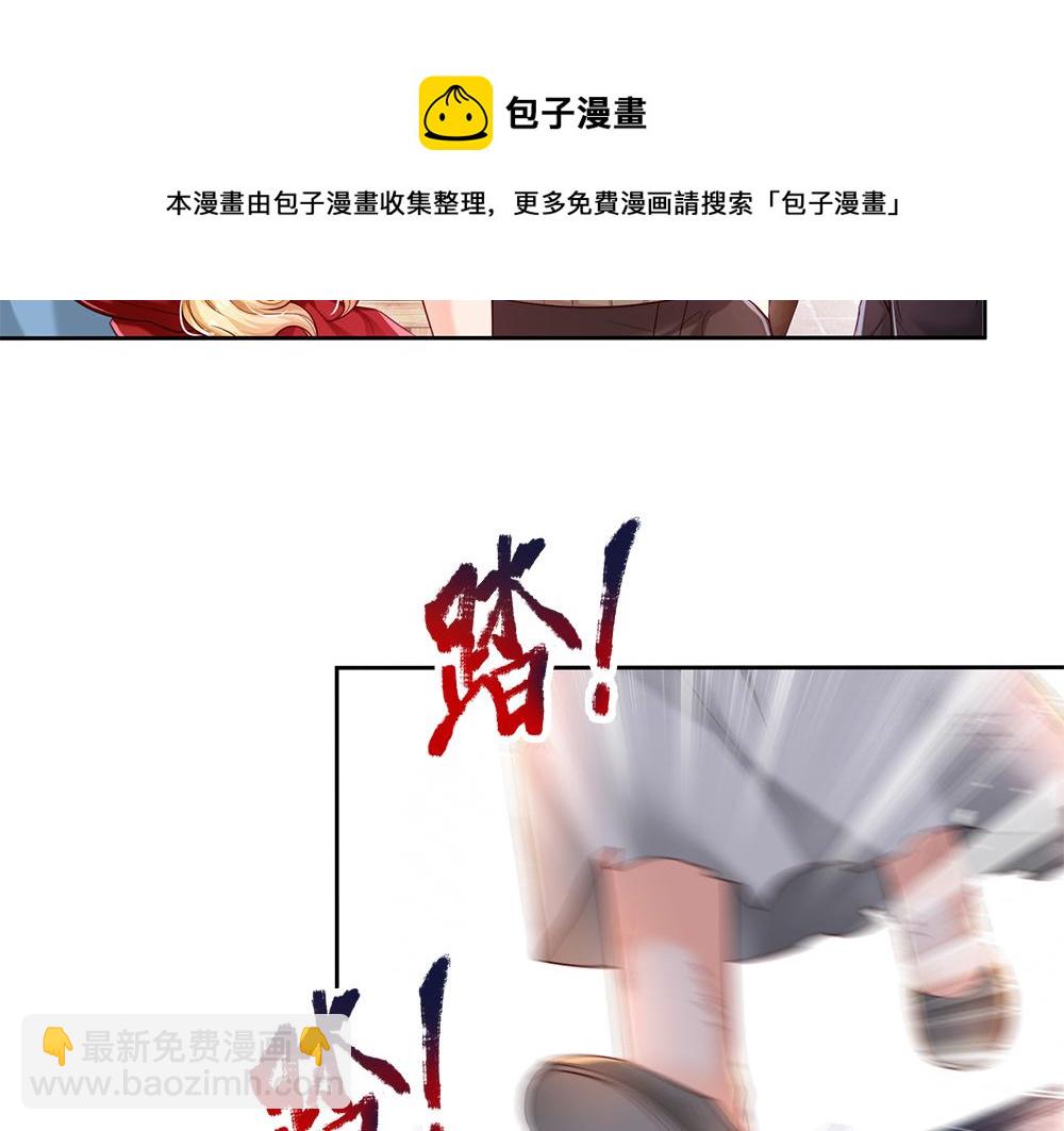 第111话 再次出宫64