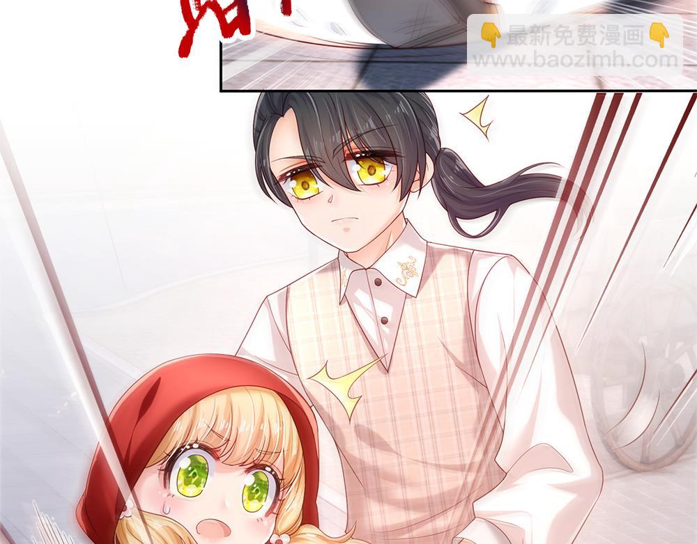 第111话 再次出宫65