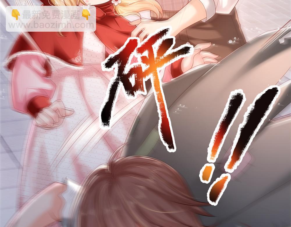 第111话 再次出宫66