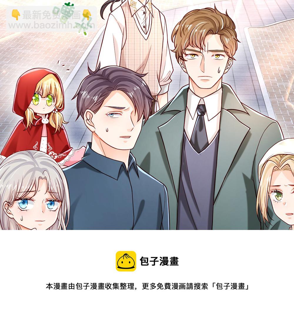 第112话 灾厄之子4