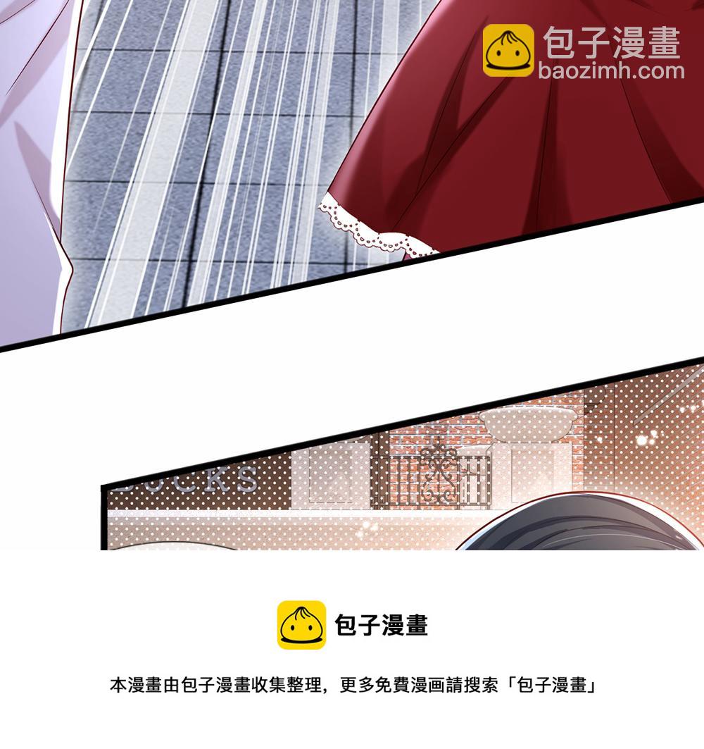第112话 灾厄之子40
