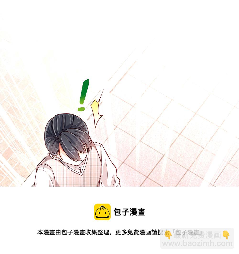 第112话 灾厄之子60