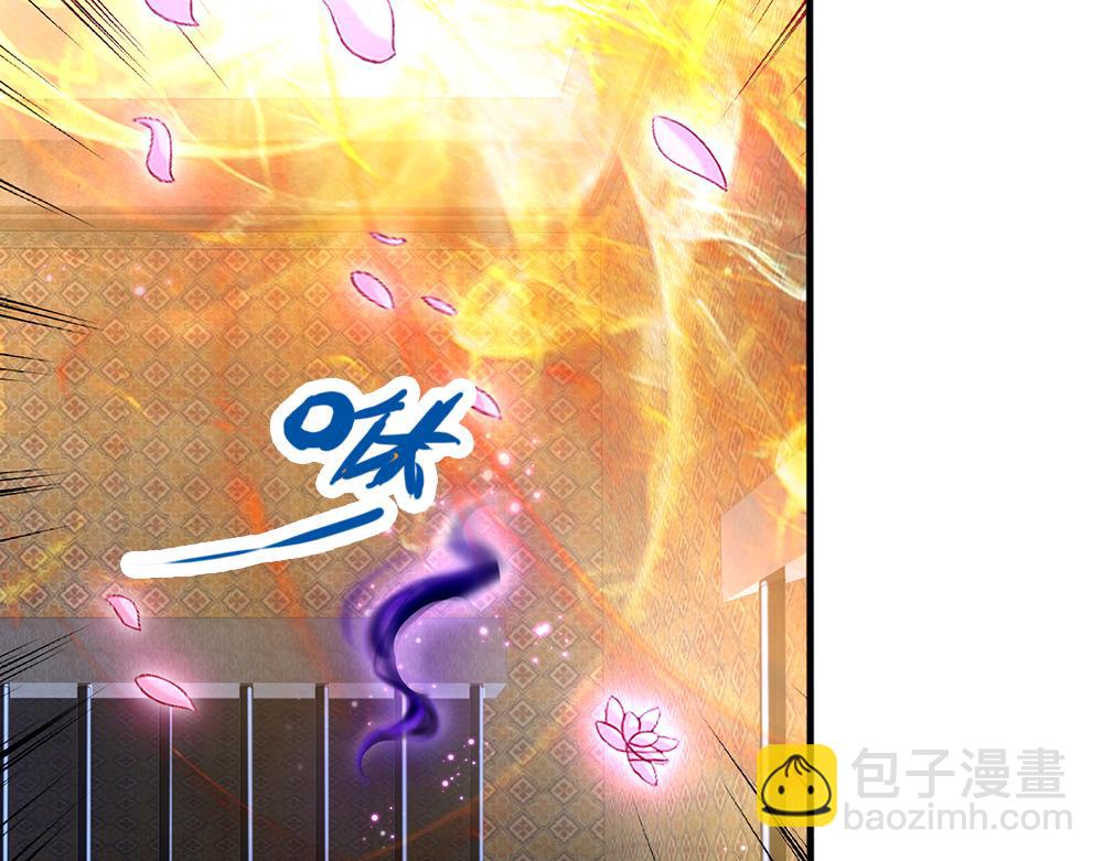 第113话 伊蒂丝超棒哒！102