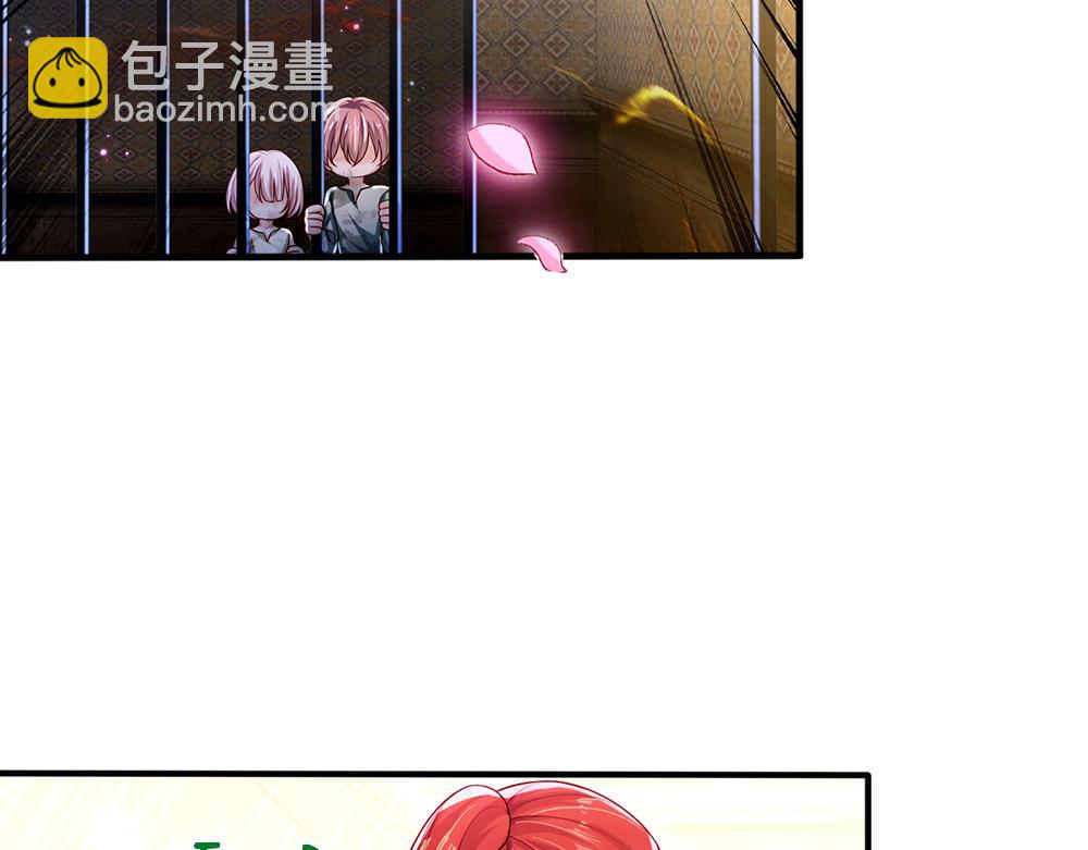 第113话 伊蒂丝超棒哒！107