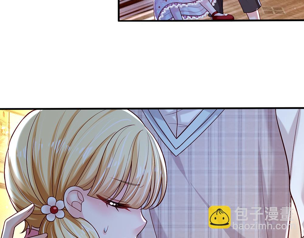 第113话 伊蒂丝超棒哒！111