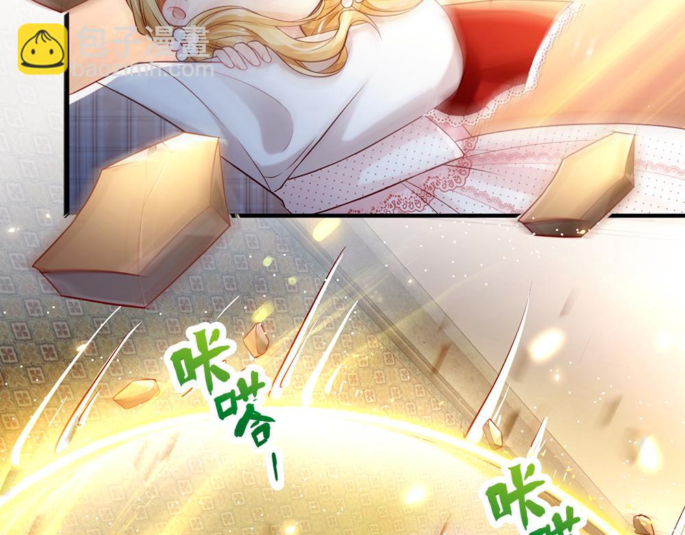 第113话 伊蒂丝超棒哒！19