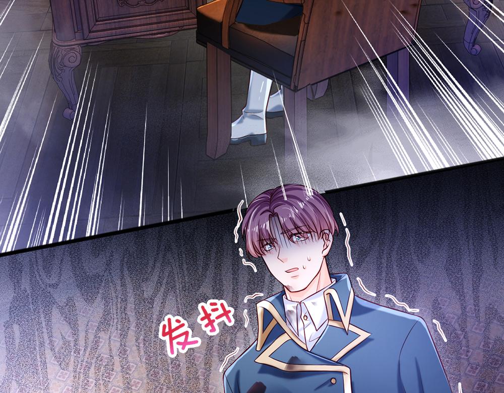 第113话 伊蒂丝超棒哒！30