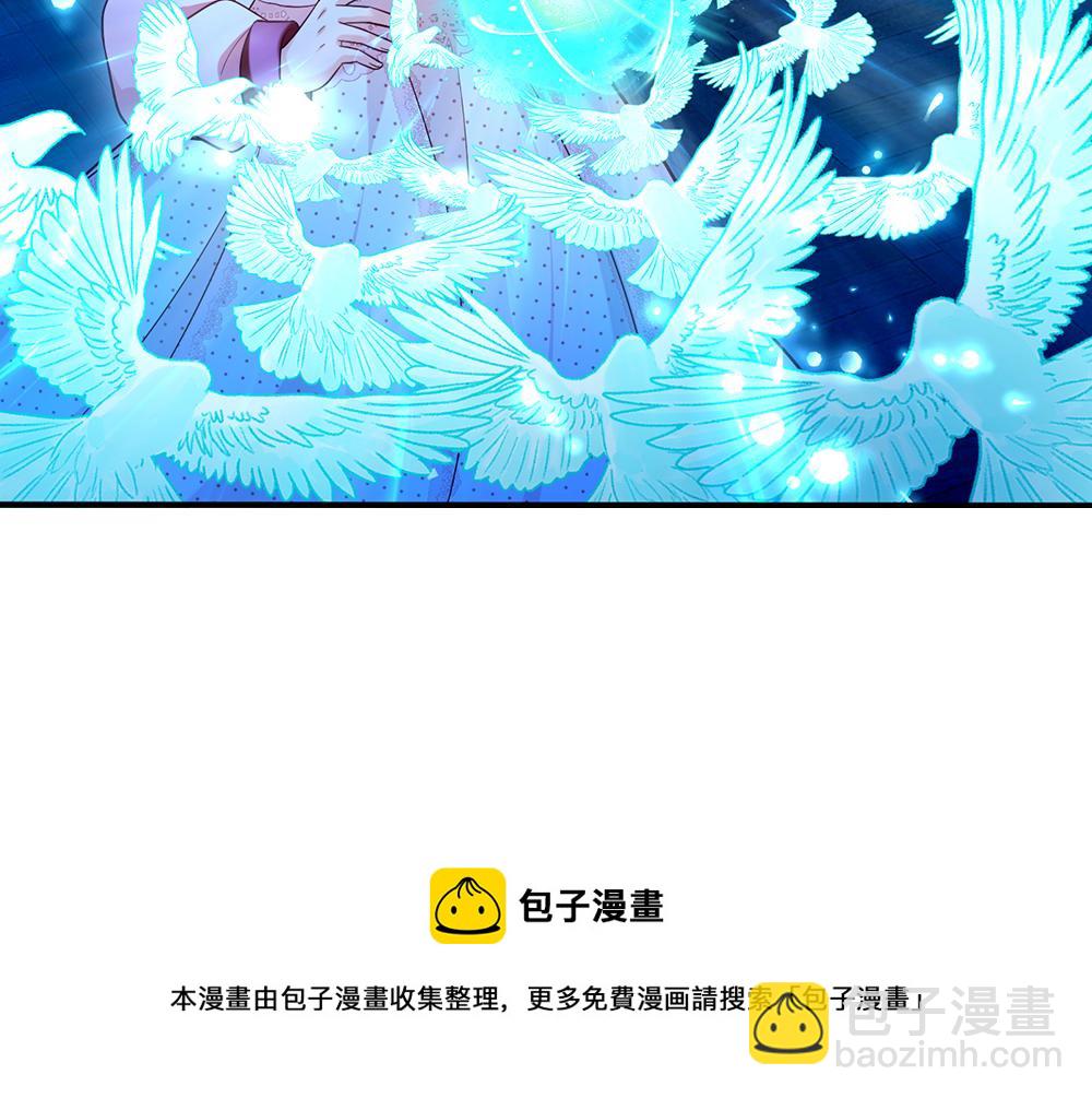 第113话 伊蒂丝超棒哒！48