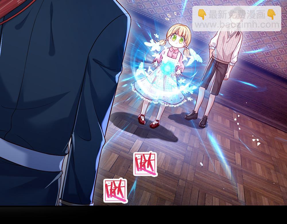 第113话 伊蒂丝超棒哒！54
