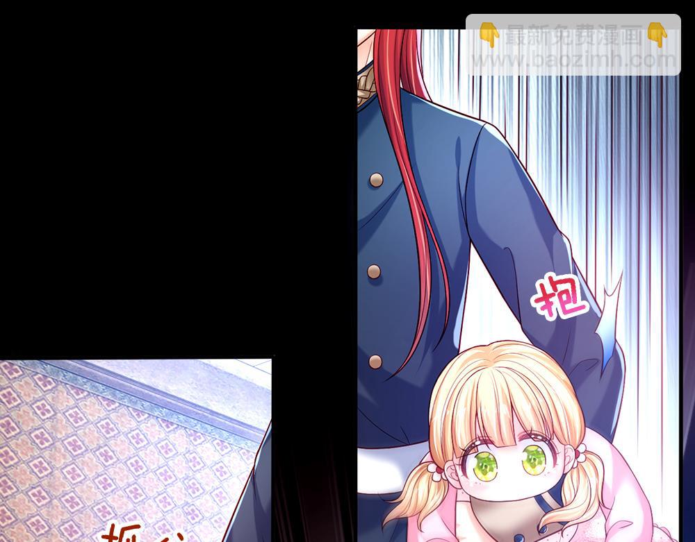 第113话 伊蒂丝超棒哒！55