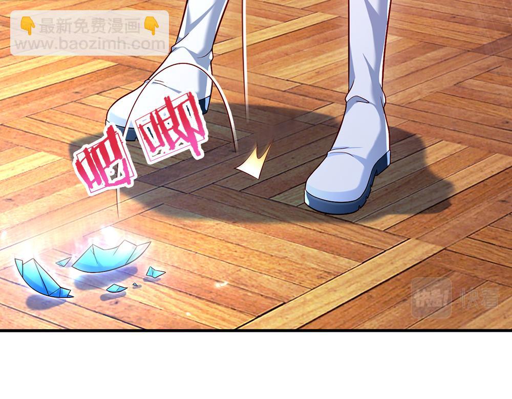 第113话 伊蒂丝超棒哒！59