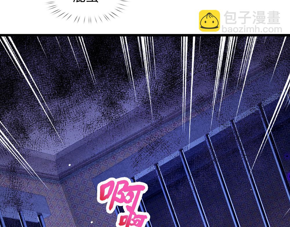 第113话 伊蒂丝超棒哒！69