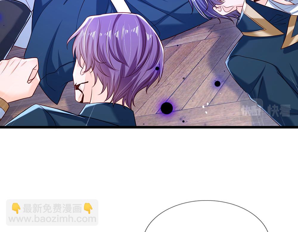 第113话 伊蒂丝超棒哒！71