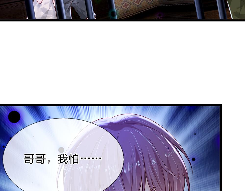 第113话 伊蒂丝超棒哒！73