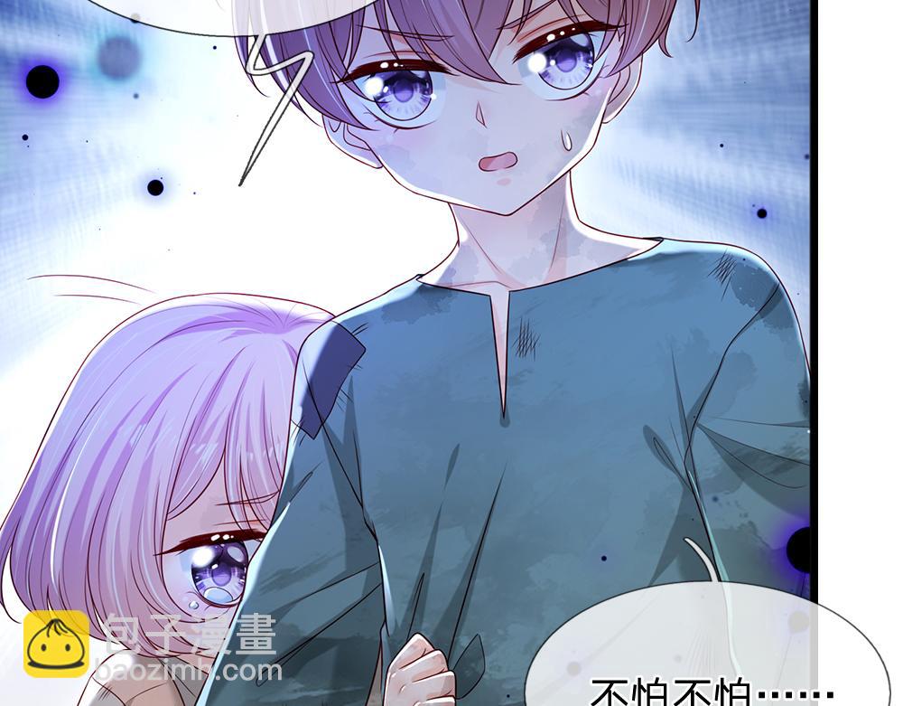 第113话 伊蒂丝超棒哒！74