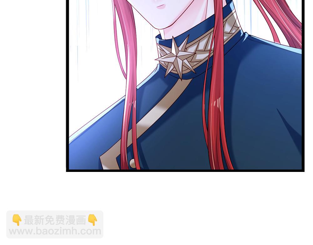 第113话 伊蒂丝超棒哒！79