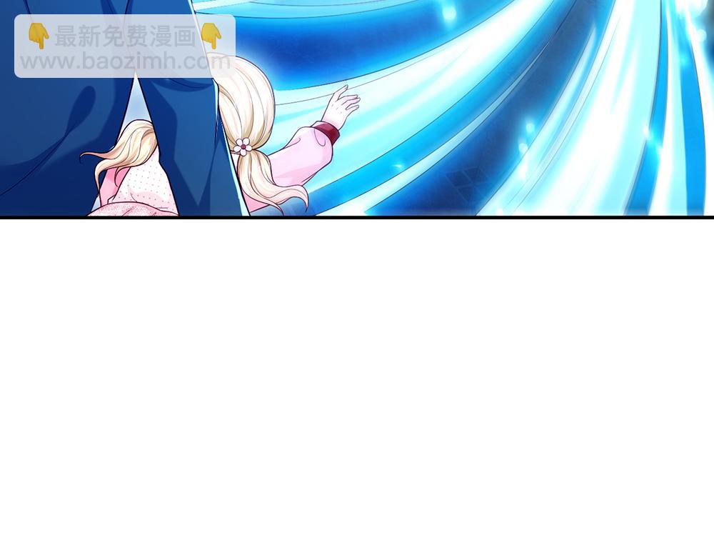 第113话 伊蒂丝超棒哒！91