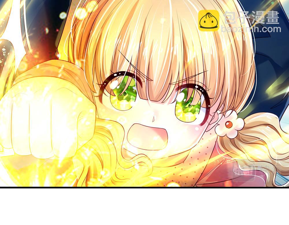 第113话 伊蒂丝超棒哒！97