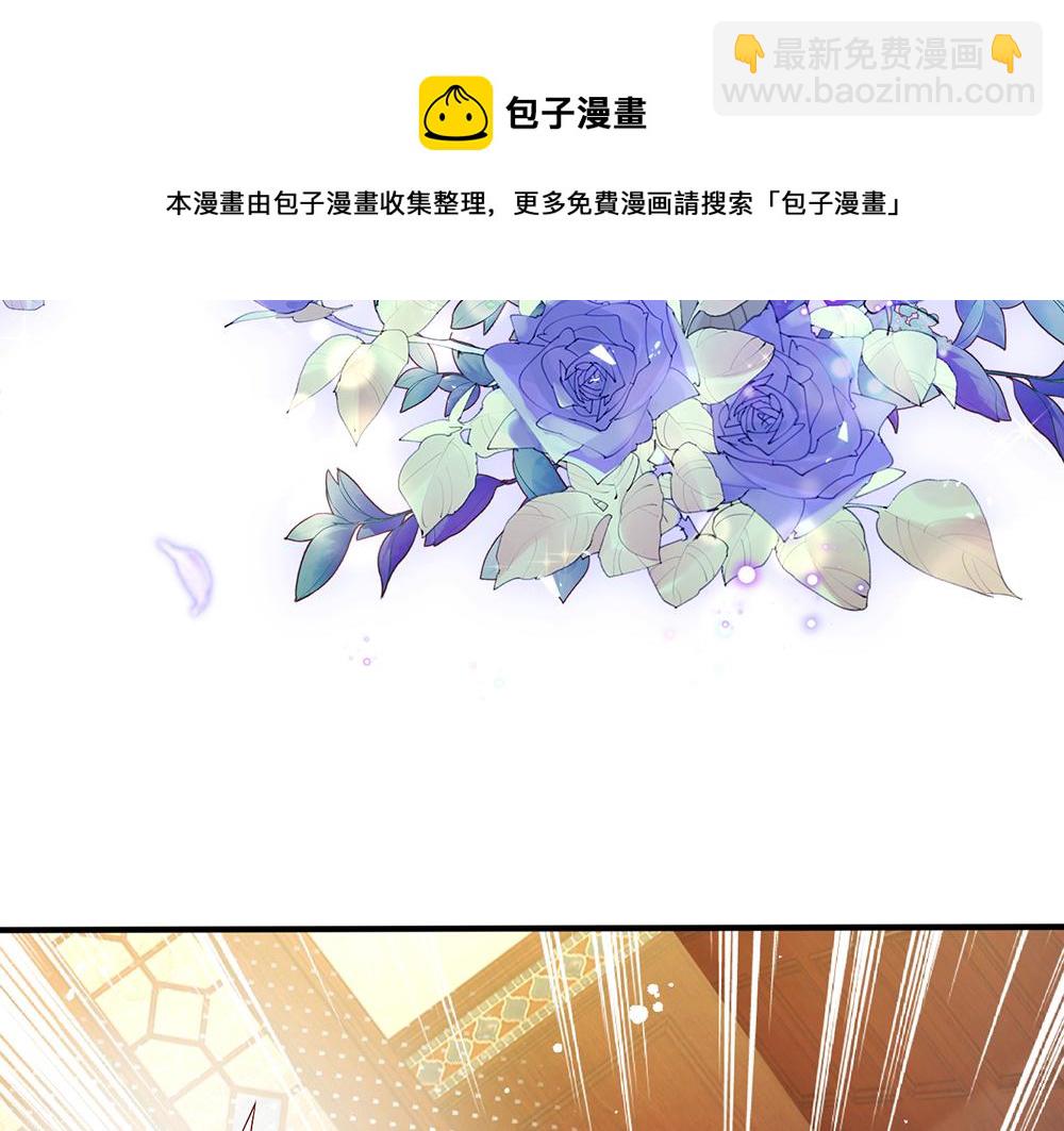 第114话 参见陛下20