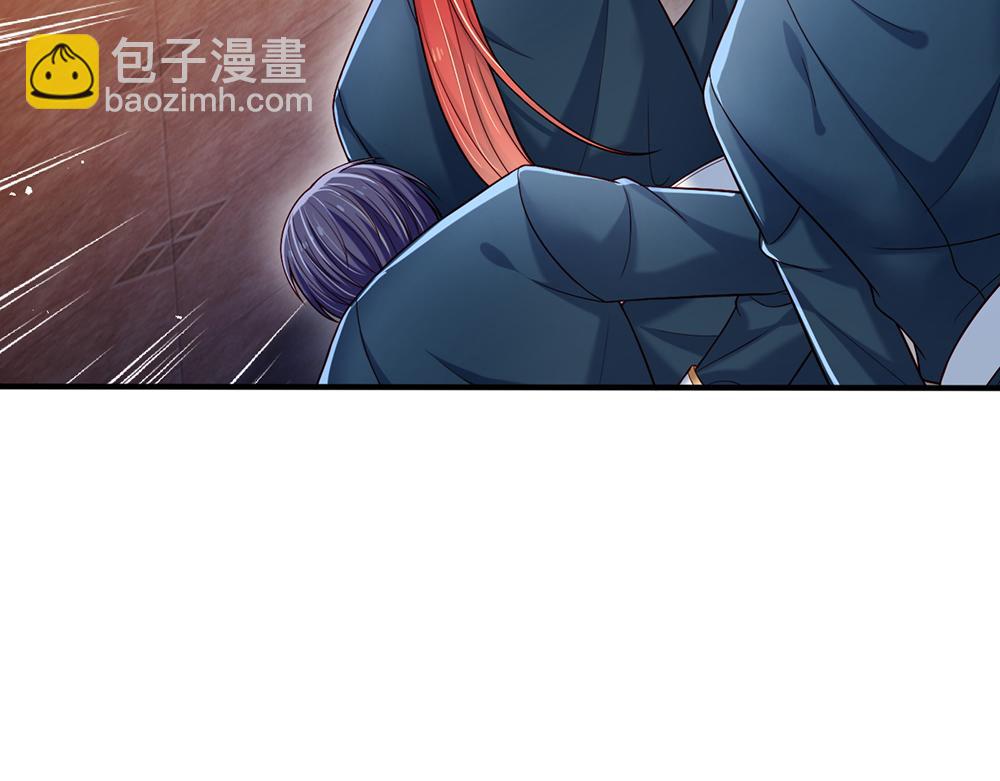 第114话 参见陛下22