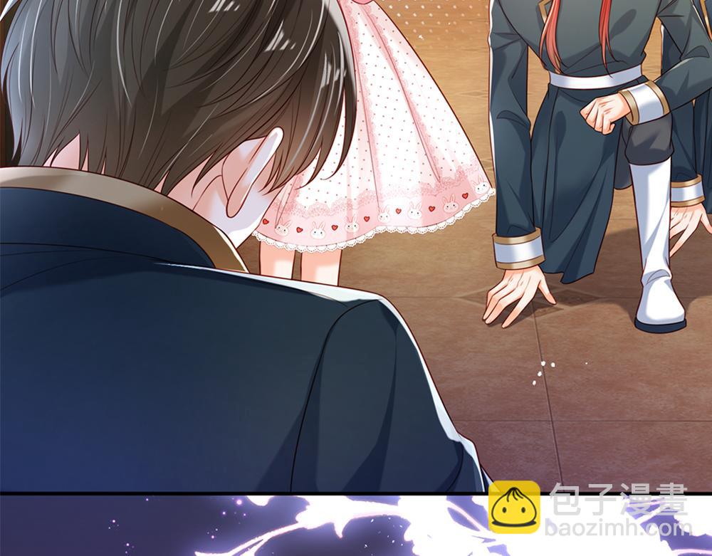 第114话 参见陛下25